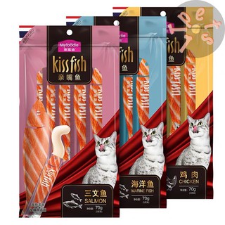 🐱 SÚP THƯỞNG cho mèo cưng KissFish ThaiLand 14g*5