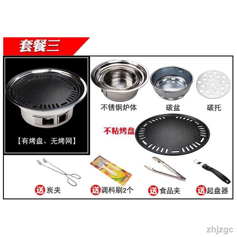 Bếp nướng than hoa âm bàn