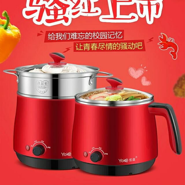 Ca nấu mì, nấu Nẩu, hấp đa năng mini