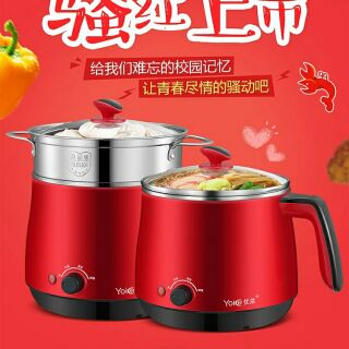 Ca nấu mì, nấu Nẩu, hấp đa năng mini