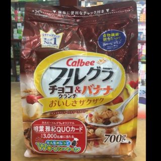NGŨ CỐC TRÁI CÂY SẤY KHÔ CALBEE