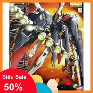 Mô hình MG XM-X1 Crossbone Gundam X1 Full Cloth Bandai - ShopAB