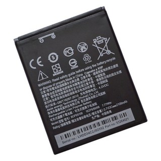 Pin HTC Desire 620G (BOPE6100) - 2100mAh Original Battery - Bảo hành 6 tháng