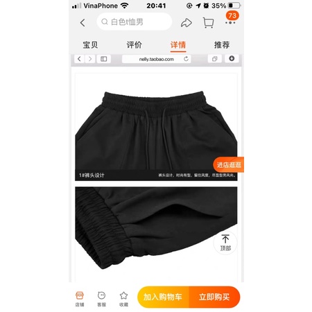 Quần đùi nelly nỉ sale (có sẵn) heybig rab