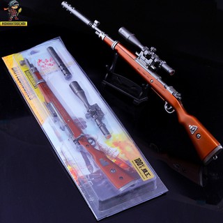 Mô Hình PUBG - Phụ Kiện PUBG - Kar98 36cm (Nắp ráp)