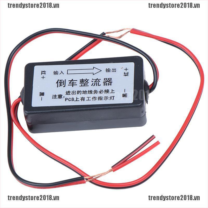 Tụ Điện DC 12V Cho Camera Sau Xe Ô Tô