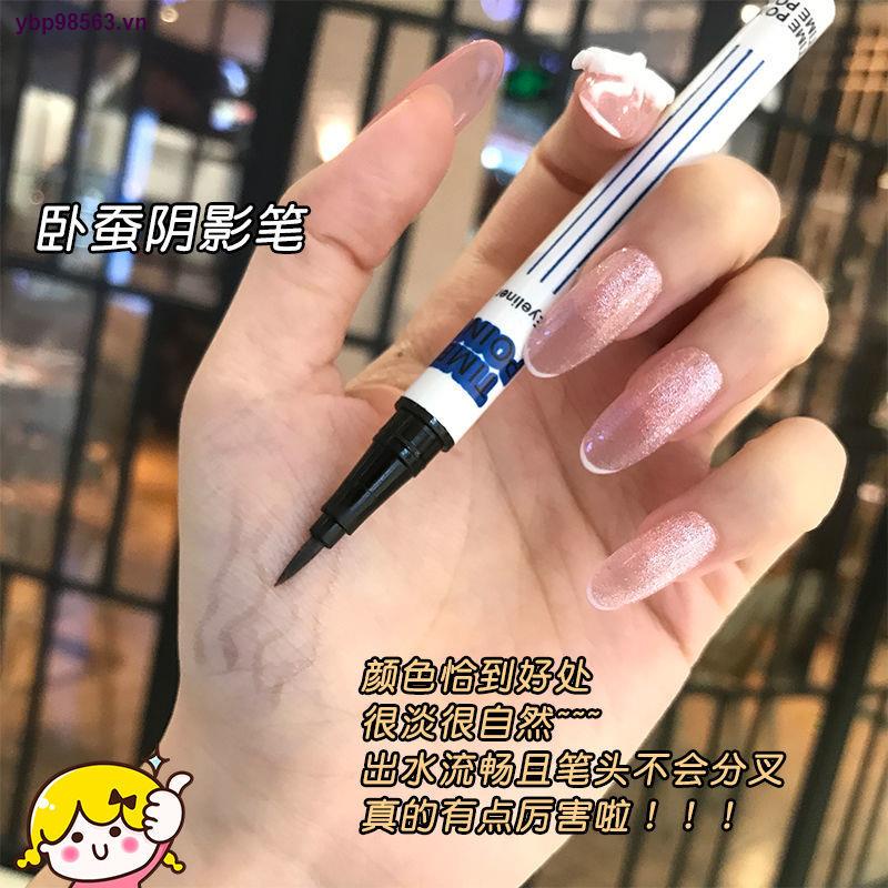 Bút kẻ mắt tơ tằm chống nước chống mồ hôi lâu trôi khô nhanh không nhòe cho nữ sinh
 | BigBuy360 - bigbuy360.vn
