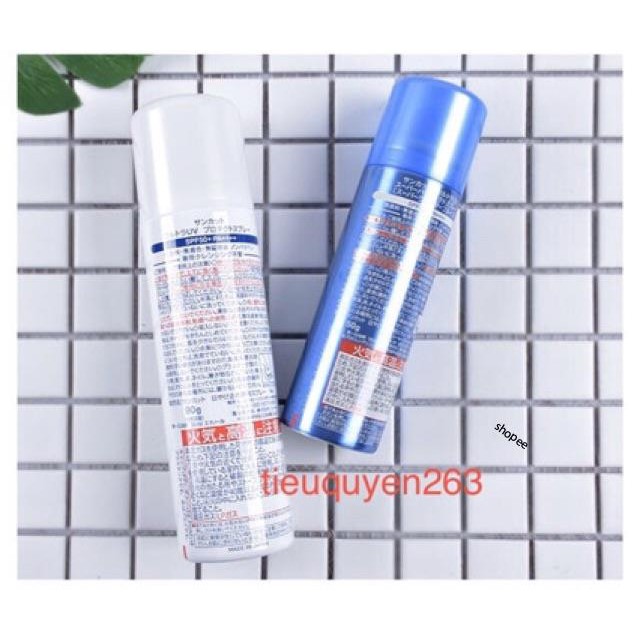 [Nhật Bản] Xịt chống nắng Kose UV Protect Spray SPF50+/PA++++