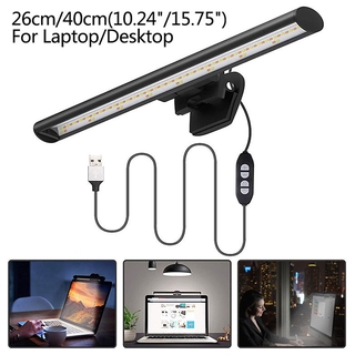 Thanh đèn led usb đọc sách bảo vệ mắt có thể điều chỉnh độ sáng