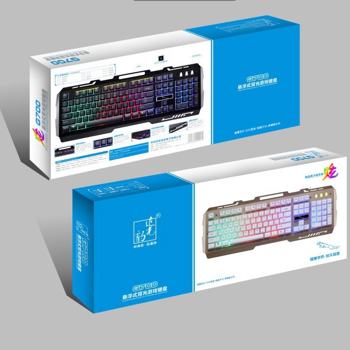 Bàn phím chuyên game G700 Led đa màu giả cơ siêu đẹp