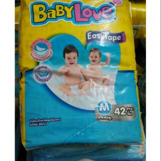 Thanh Lý  Tã Dán Baby love Newborn 56