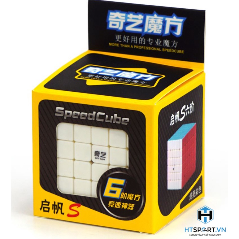 RuBik 5x5, Khối Rubik 5 Tầng MoYu MeiLong MFJS Không Viền, Phát Triễn Trí Tuệ Cao Cấp