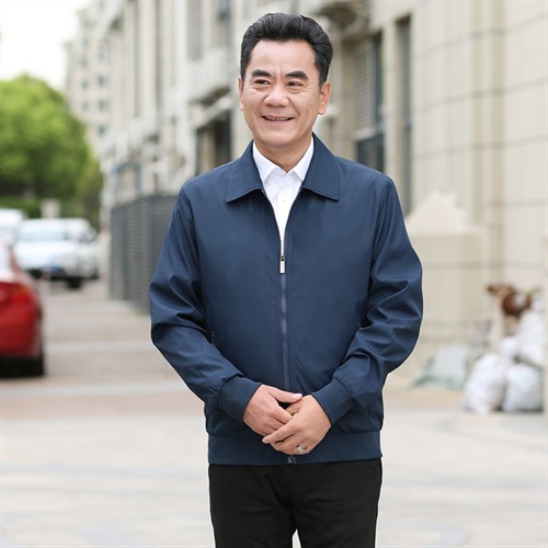 Áo Khoác Trung Niên Cổ Bẻ, Lót Lông, Tặng Bố, Tặng Ông, Đổi Mới 7 Ngày | BigBuy360 - bigbuy360.vn
