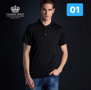 Order áo nam Polo