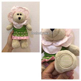 Gấu bông Starbucks Bearista mặc đồ (p2)