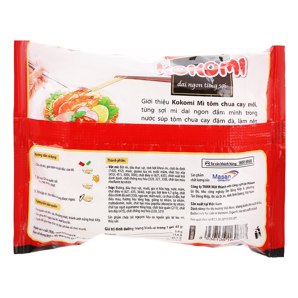 Gói Mì Tôm Kokomi chua cay 65g