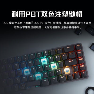 ROG slayers cơ khí Bàn Phím cherry cherry không dây cáp Dual Mode eSports ăn gà Red trục trò chơi bàn phím