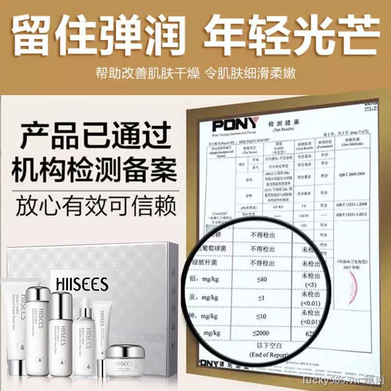 Bộ mỹ phẩm chăm sóc da dưỡng ẩm làm trắng hiệu quả