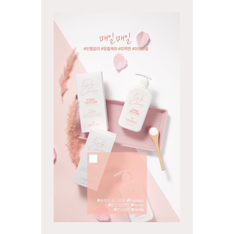 SỮA TẮM TRẮNG DA EVE BY CLAIRE IN SHOWER TONE-UP CREAM