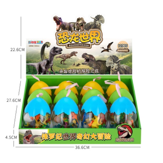 Đồ chơi trứng khủng long, chứa hơn 10 loại khủng long cho bé thoả sức khám phá