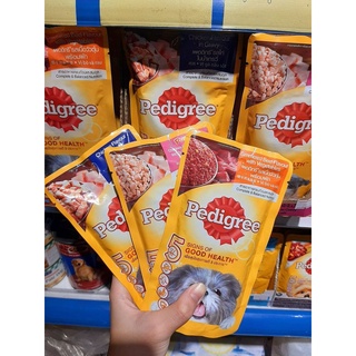 Pate cho chó pedigree gói 130g