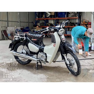 💙 rổ - giỏ giữa xe Super Cub 125
