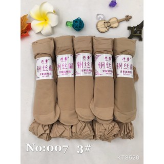 Set 10 Đôi Tất Vớ Nữ Xỏ Ngón Chống Nắng Thoáng Mát Chống Hầm Bí