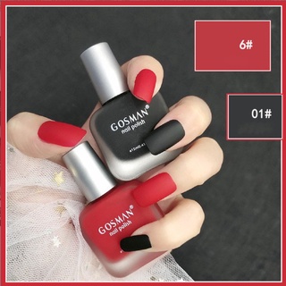 Sơn móng tay Gossman Nail Polish nhanh khô 12ml