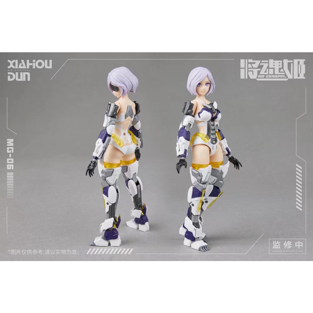 Mô Hình Lắp Ráp MS General MG-06 Xiahou Dun x Rikugo