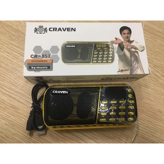Loa Craven CR-853 (3 Pin cực bền). Tích hợp nghe thẻ nhớ, USB