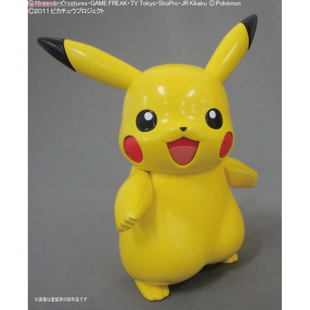 Bộ mô hình đồ chơi lắp ráp POKEPLA FIRST SERIES PIKACHU