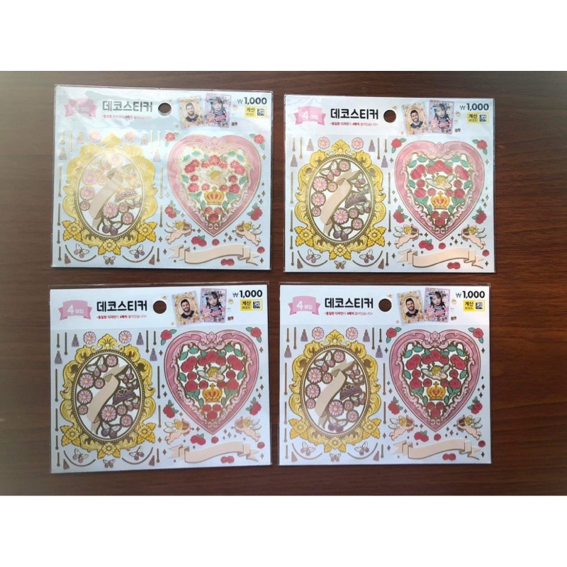 Hình dán/sticker trang trí Daiso Hàn Quốc