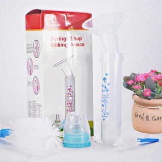 Dụng cụ hút sữa cầm tay kichilachi