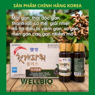 Nước giải rượu bổ gan wellbio hàn quốc