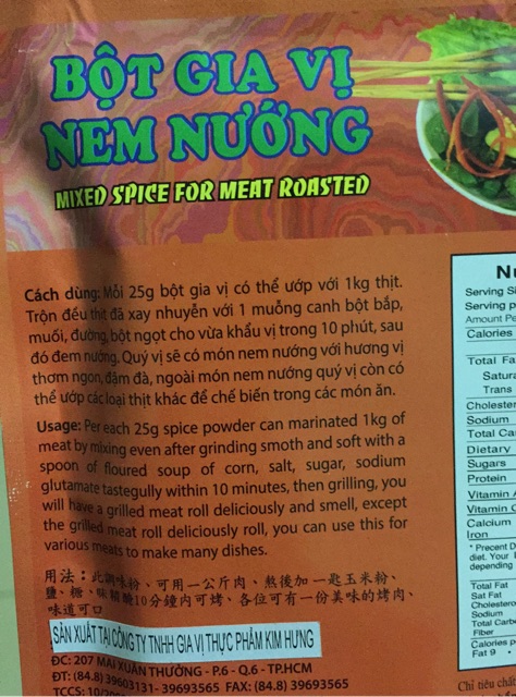 Bột gia vị nem nướng Kim Hưng 75g