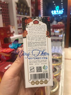 nhuỵ hoa nghệ tây