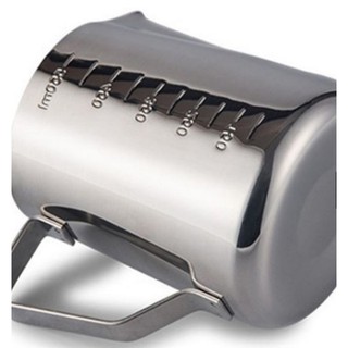 Ca Đánh Sữa Bằng Inox (350ml~600ml~900ml)