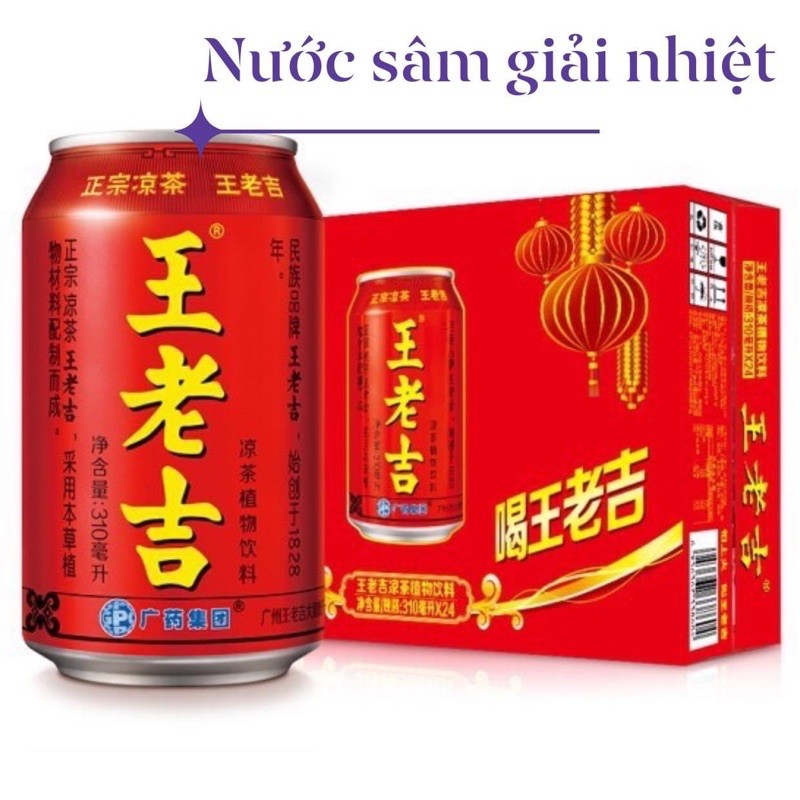 Nước mát vương lão cát 1Lon