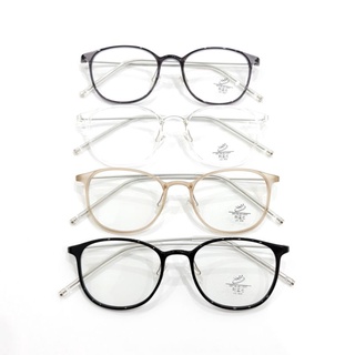Gọng Kính Cận Ray 872