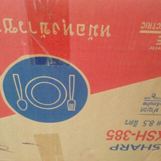 Nồi cơm điện Sharp KSH-385 - 8.5L