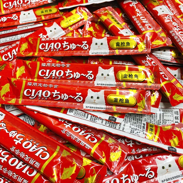 Combo 30 Thanh Súp Thưởng Ciao Churu Cho Mèo 14gr