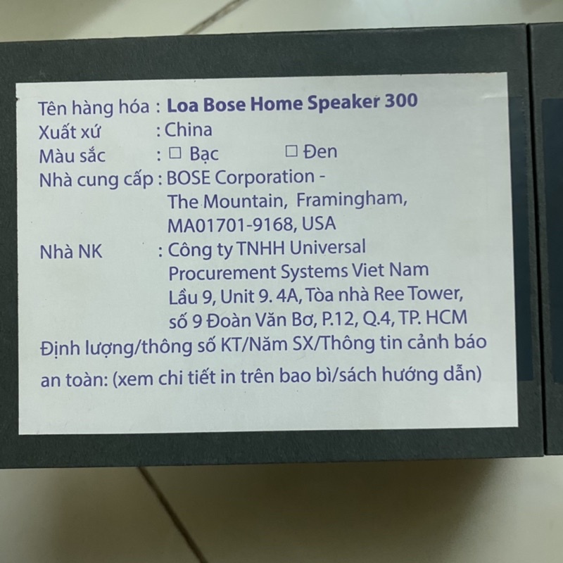 Loa bluetooth Bose Home Speaker 300 - Hàng Chính Hãng-New