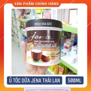 Kem ủ tóc - kem ủ tóc dầu dừa jena hair treatment wax thái lan 500ml