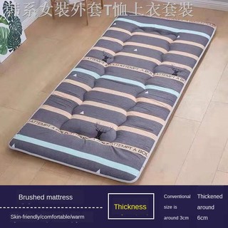 🔥🔥✠Nệm ngủ dày dặn kích thước 90x190 chất lượng cao
