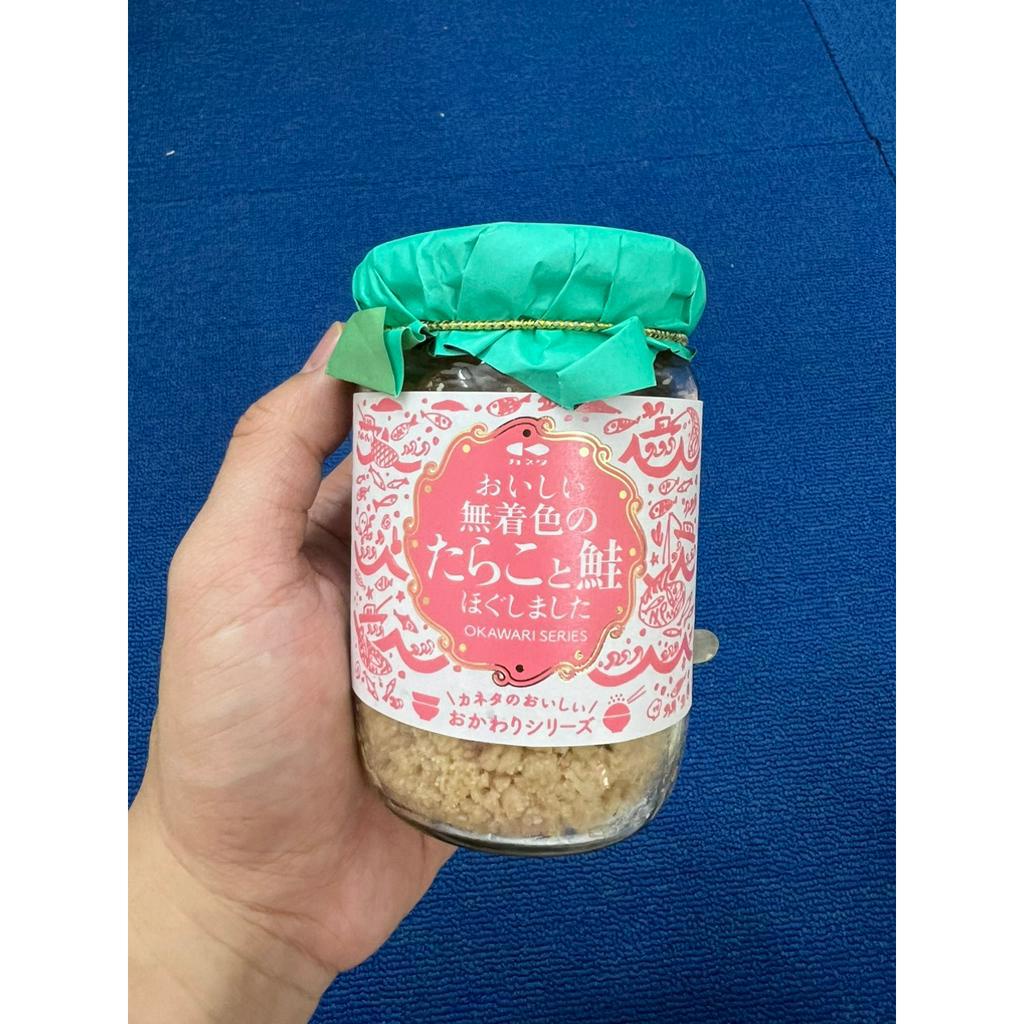 Ruốc cá hồi Nội Địa Nhật cặp đỏ mẫu mới Maruha Cặp 2 Hủ