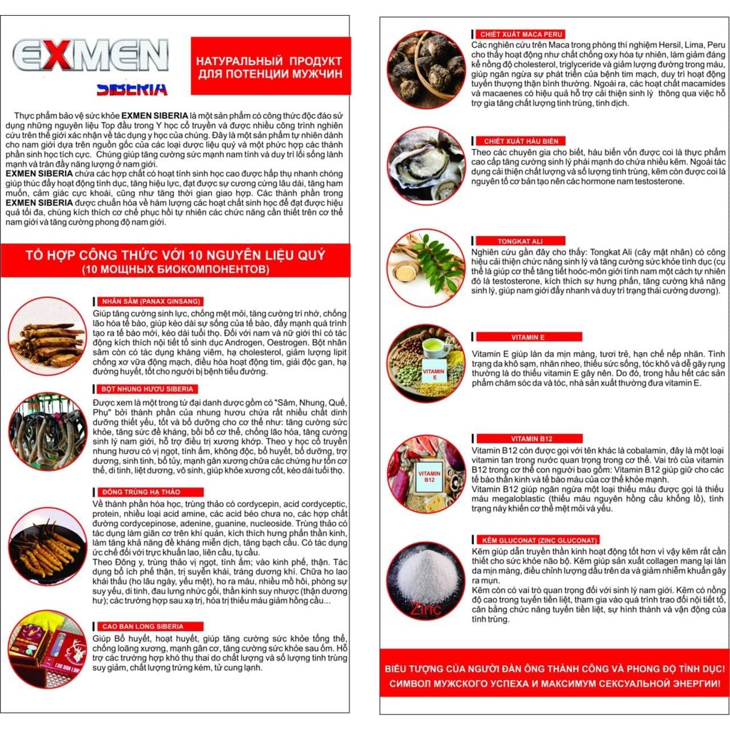 Giúp bổ thận - Sinh tinh - Tăng cường sinh lý nam với EXMEN SIBERIA