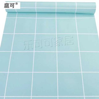 Cuộn 5M PVC giấy dán tường (có sẵn keo dán) - SỌC CARÔ XANH NƯỚC KT252