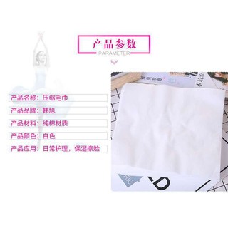 Khăn Nén Dùng Một Lần Chất Liệu Cotton