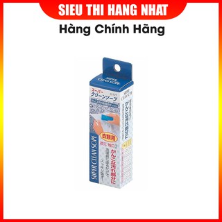 Xà phòng thanh giặt cổ áo