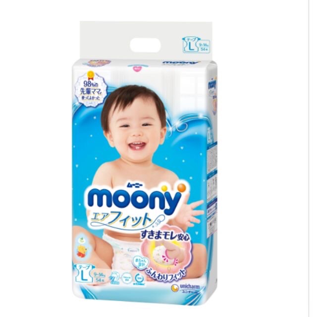 BỈM MOONY NHẬP KHẨU QUẦN/DÁN NGUYÊN BAO BÌ NEWBORN, S84, M64, L54